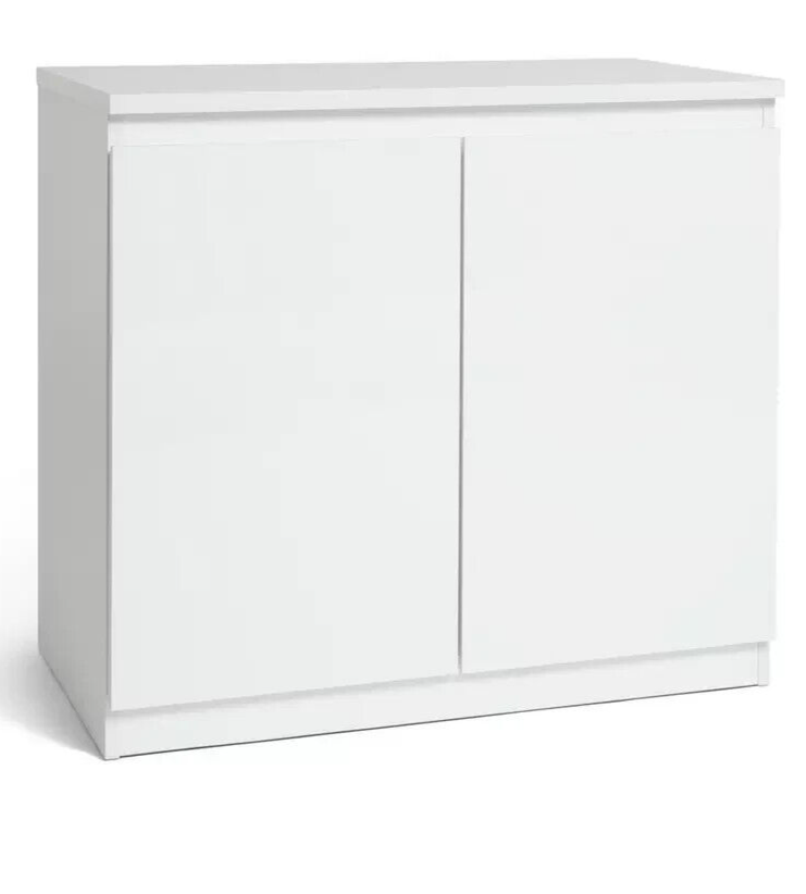 Habitat Jenson 2 Door Sideboard - White