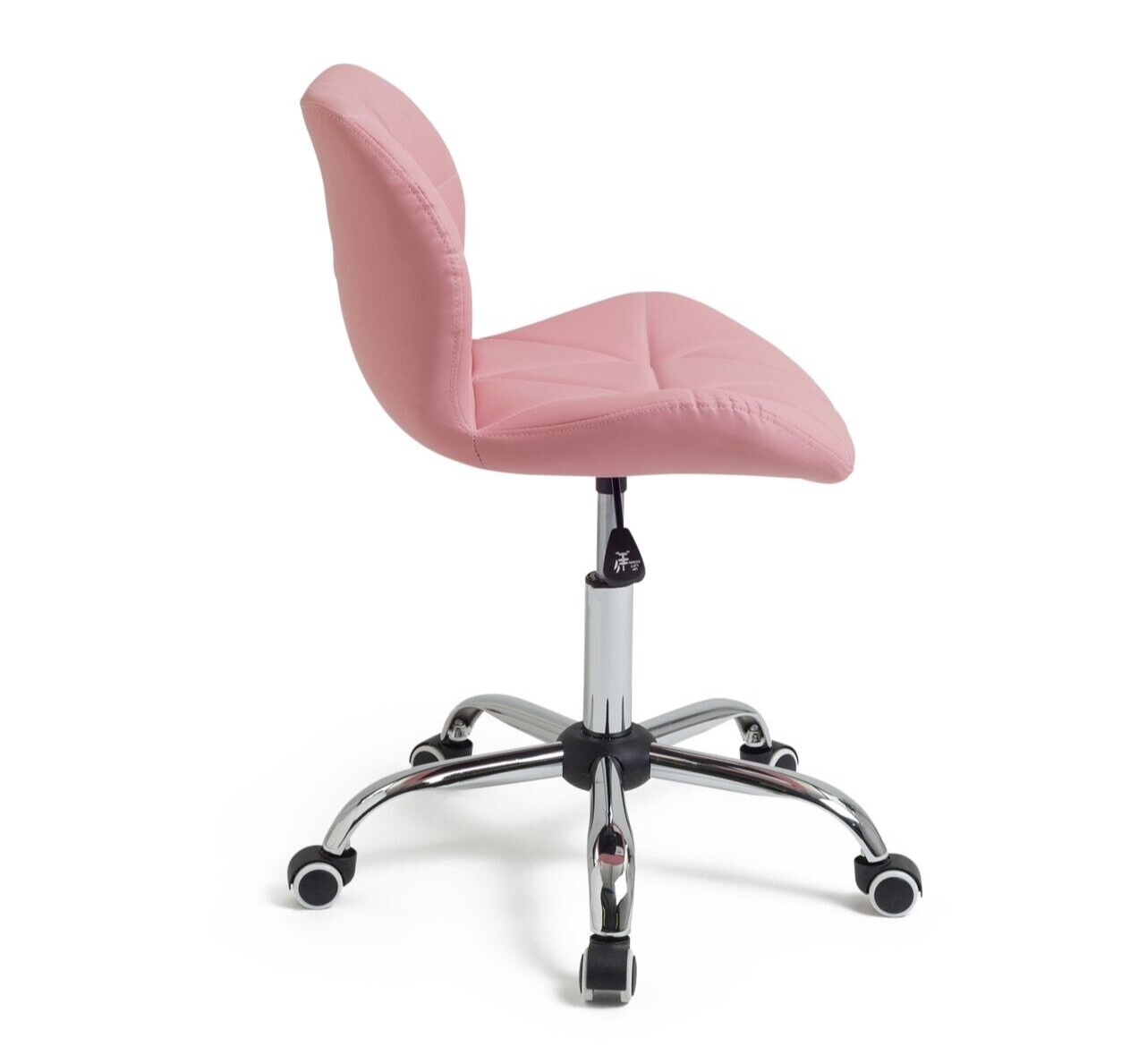 Boutique Faux Leather Office Chair - Pink | Adjustable Desk Chair Home Office