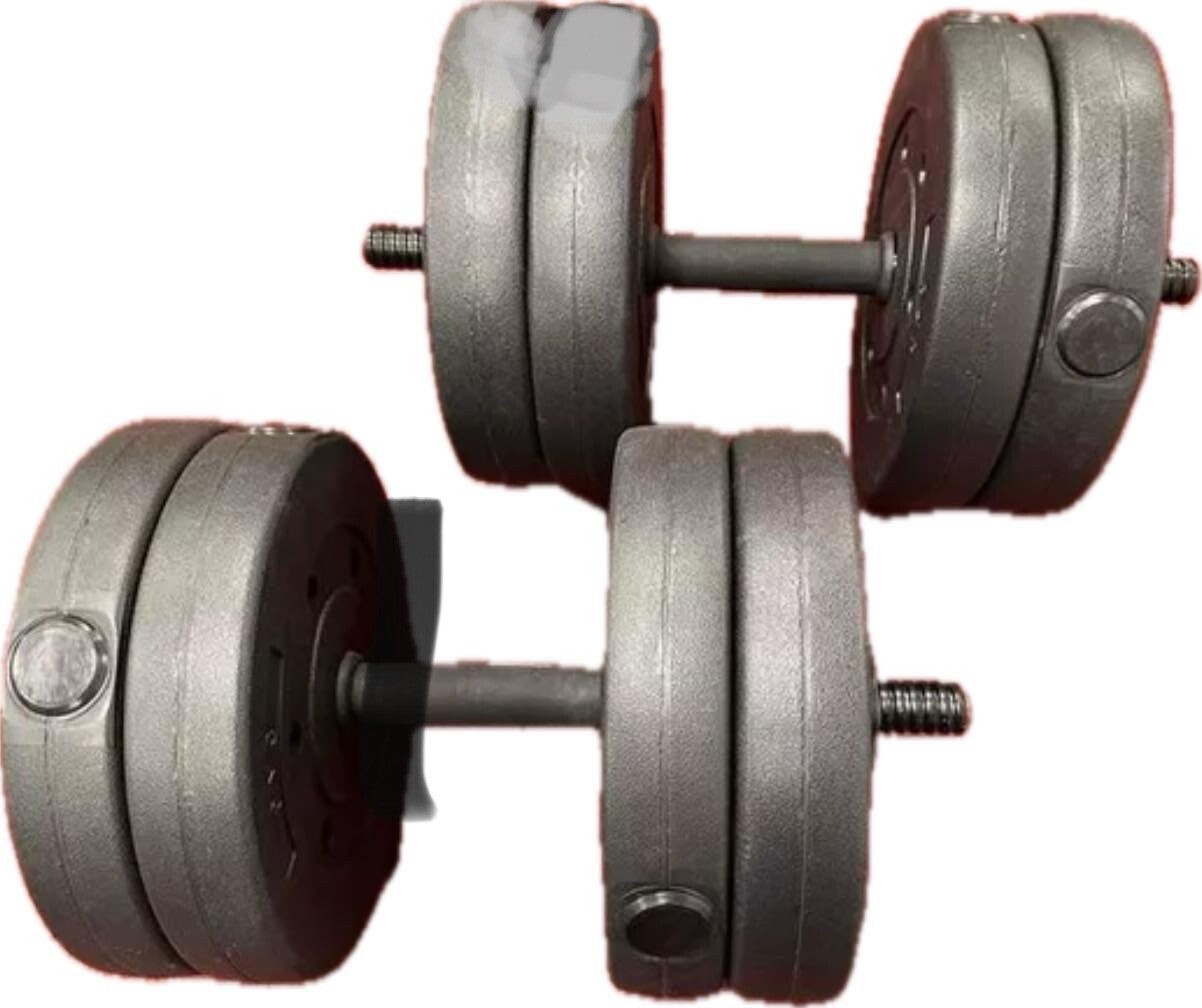 Adjustable Dumbbells Set 40kg Vinyl (Each Dumbbell 20kg Weights 4x 5kg Plates)
