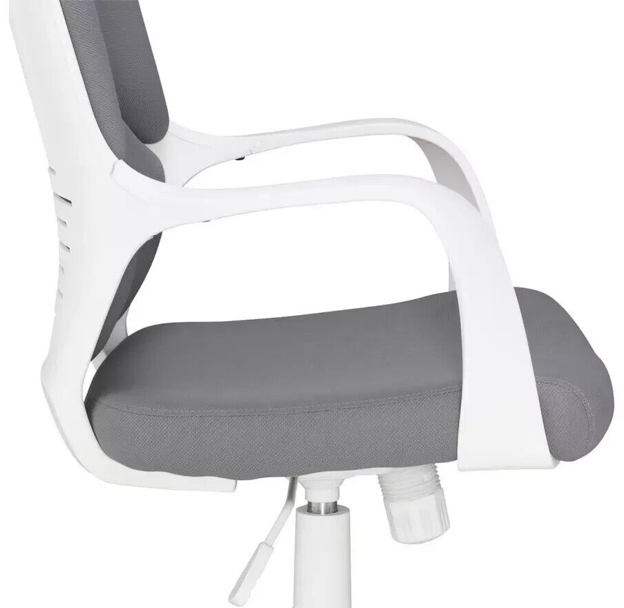 Habitat Alma High Back Ergonomic Office Chair - Grey