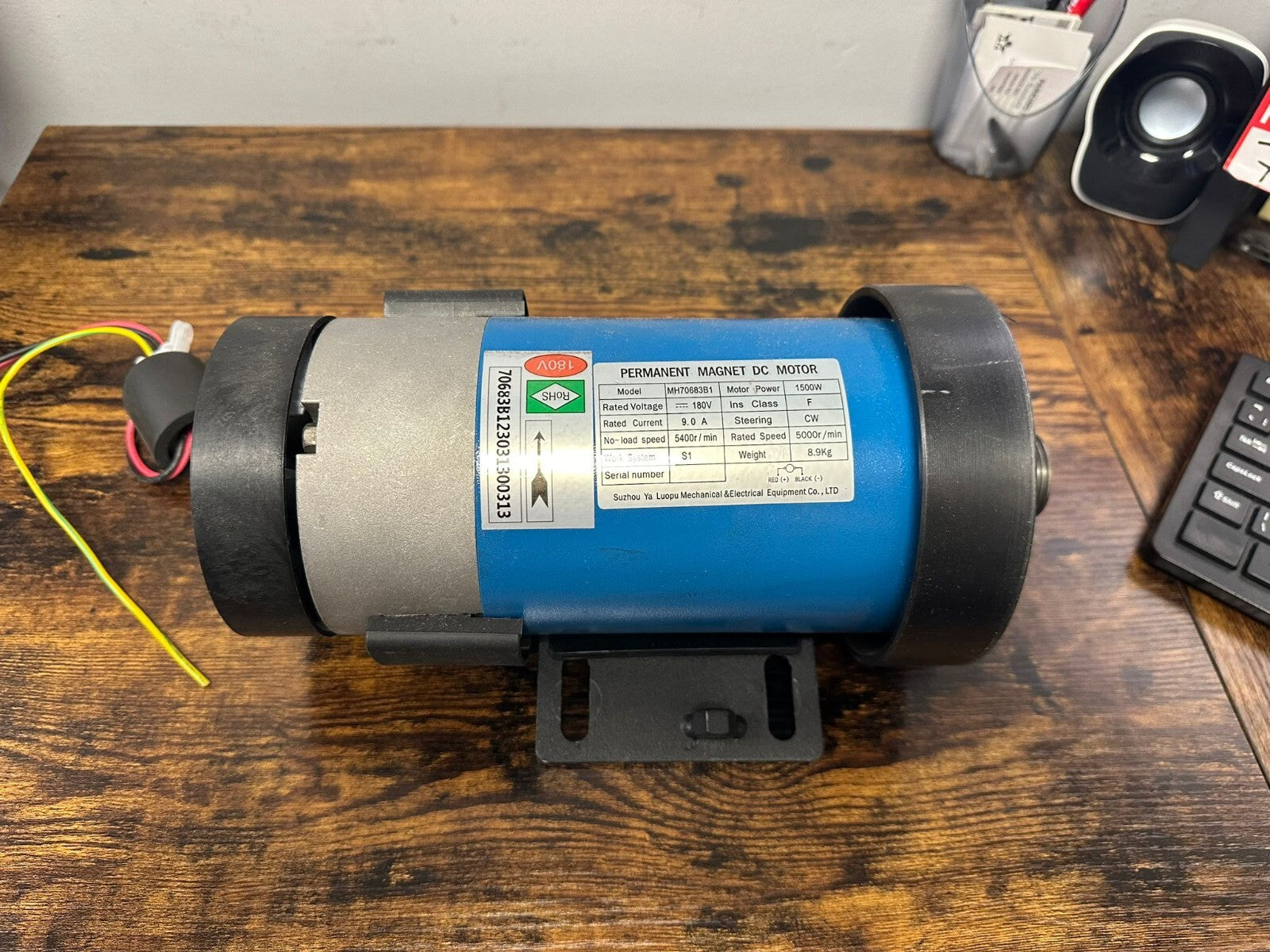 Pernament Magnet DC Motor ( MH7683B1 ) 1500W