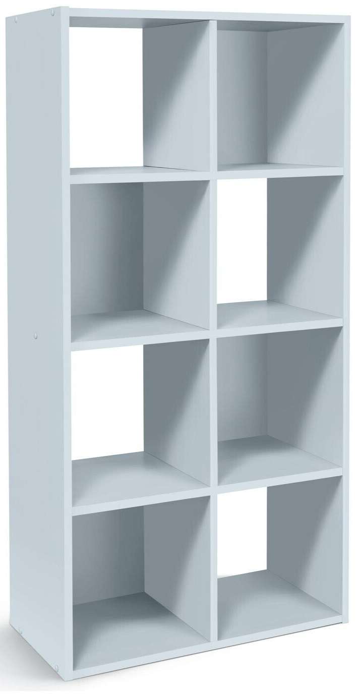Habitat Home Squares 8 Cube Storage Unit - Grey | Organizer Shelf Living Office