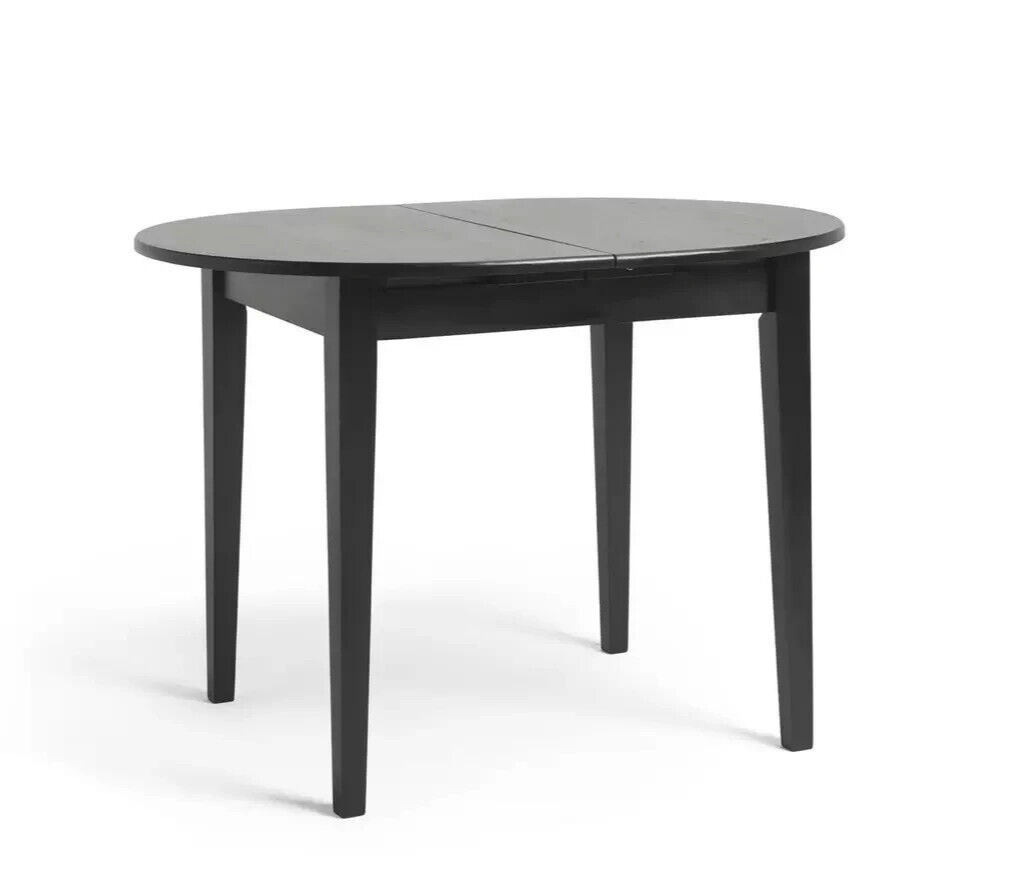 Banbury Extending Solid Wood Dining Table - Black