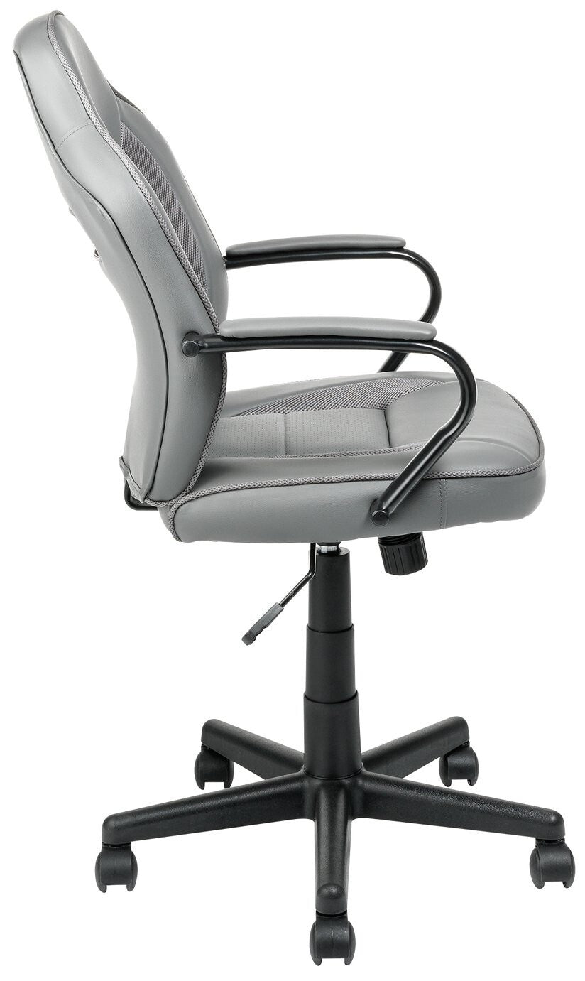Faux Leather Gaming Chair Grey | Adjustable Swivel Tilt PC Ergonomic Comfort