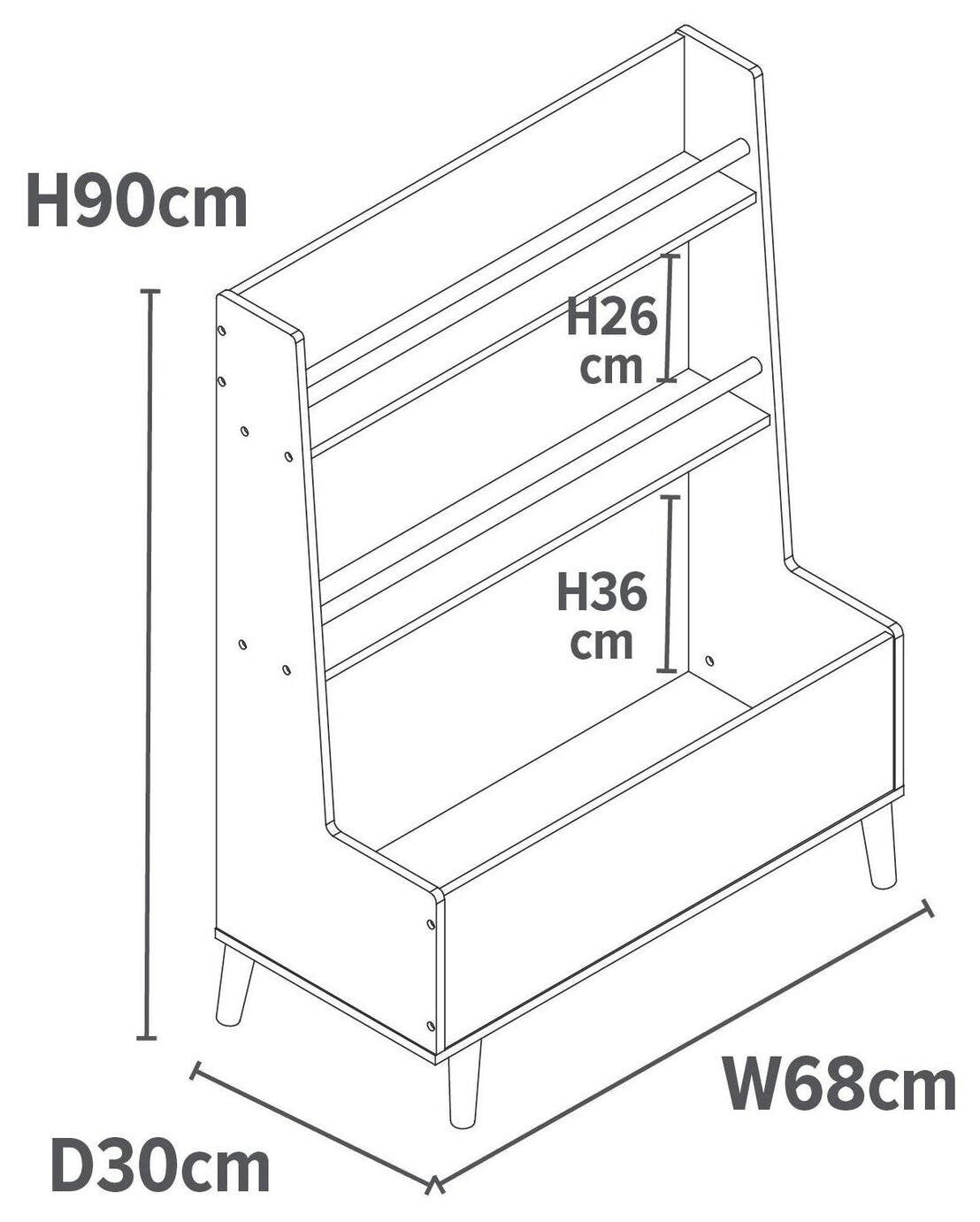 Liberty House Kids Bookcase and Storage Unit - White