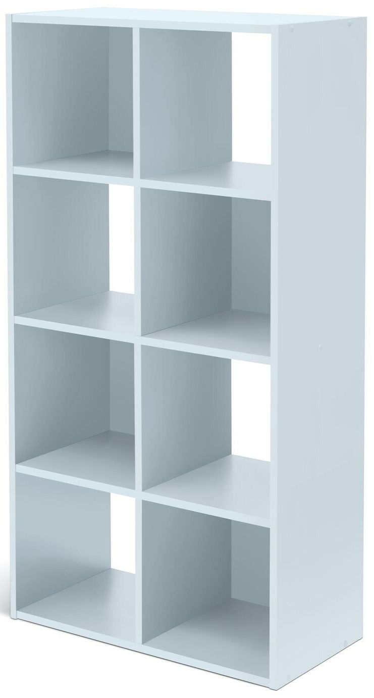 Habitat Home Squares 8 Cube Storage Unit - Grey | Organizer Shelf Living Office