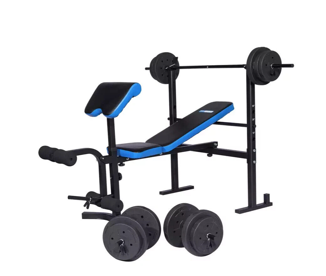 Pro Fitness Folding Workout Bench with 50kg Weight Package | Gym Training Set