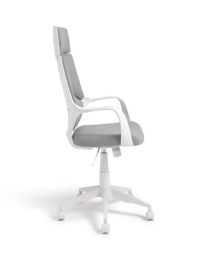 Habitat Alma High Back Ergonomic Office Chair - Grey ( B Grade 51184 )