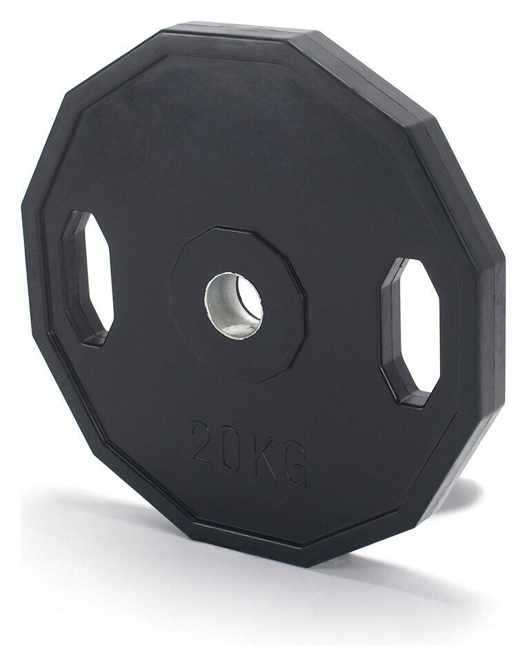 Pro Fitness Olympic Bumper Weight Plates 20kg 2 Inch For Barbells (PRICE FOR 1)