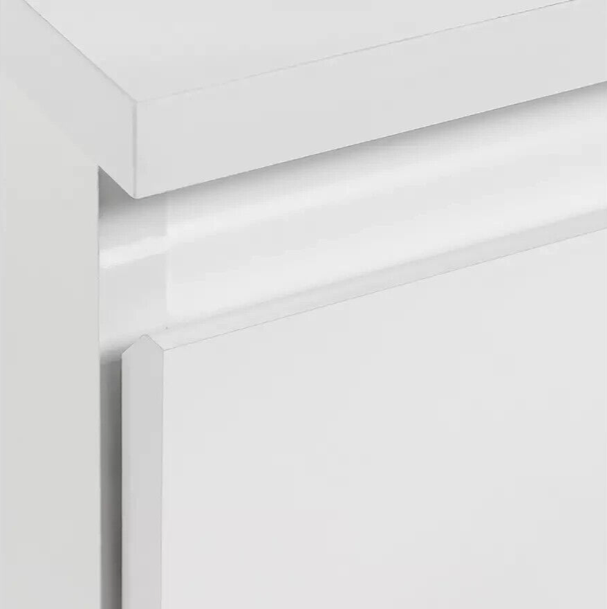 Habitat Jenson 2 Door Sideboard - White