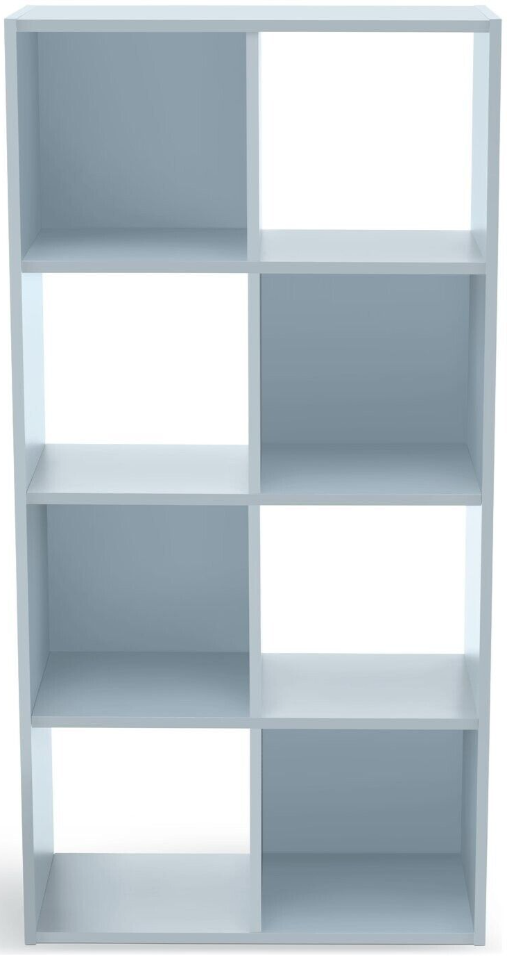 Habitat Home Squares 8 Cube Storage Unit - Grey | Organizer Shelf Living Office