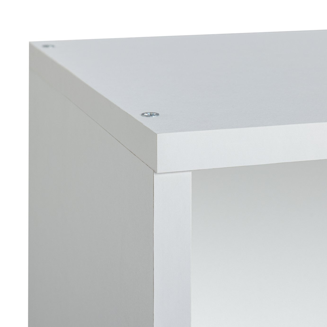Malibu Short Wood Effect Bookcase - White