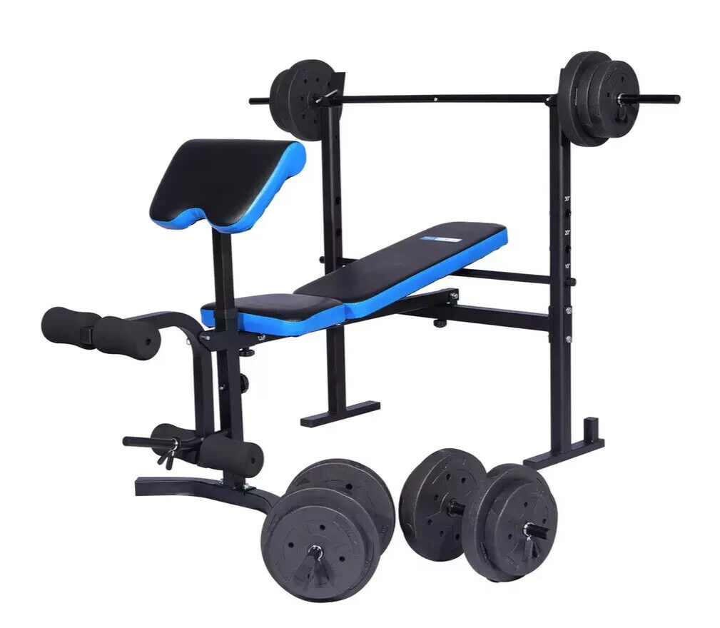 Pro Fitness Folding Workout Bench with 50kg Weight Package | Gym Training Set