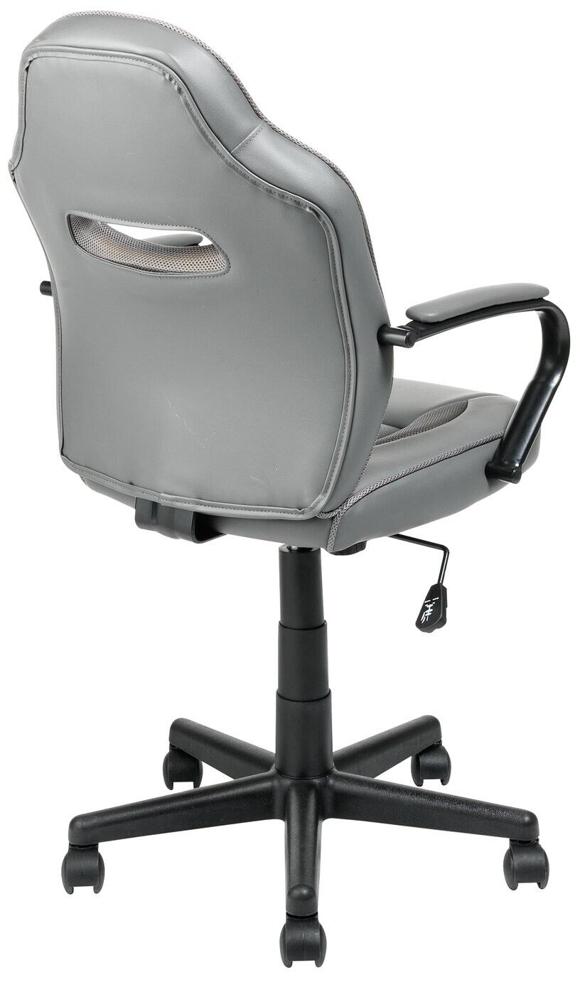 Faux Leather Gaming Chair Grey | Adjustable Swivel Tilt PC Ergonomic Comfort
